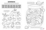 Feelings and Emotions (Spanish) by Your Very Favorite and Children's Health